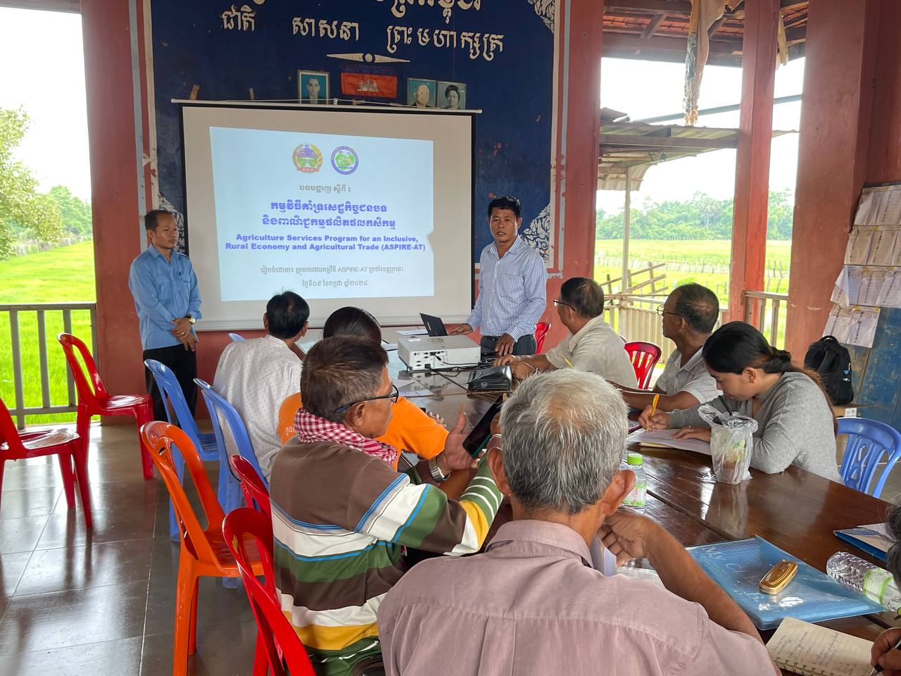 photo_2024-07-09_14-22-29