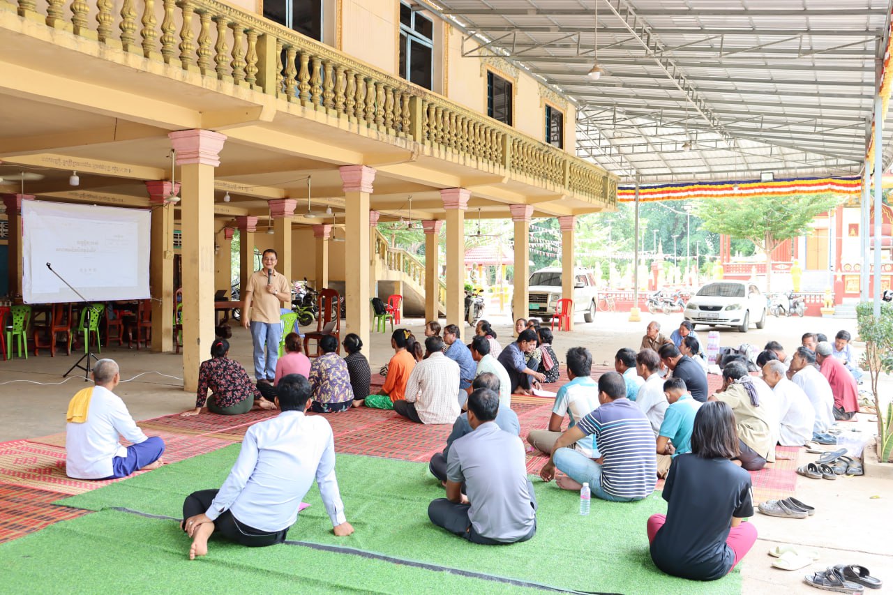 photo_2024-07-15_12-44-46