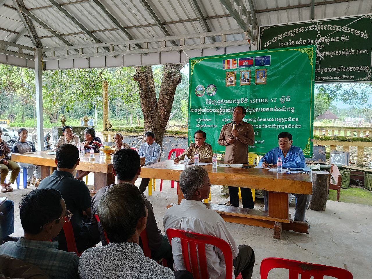 photo_1_2024-09-27_16-09-20