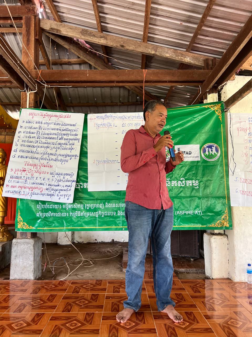 photo_3_2025-09-08_15-53-43
